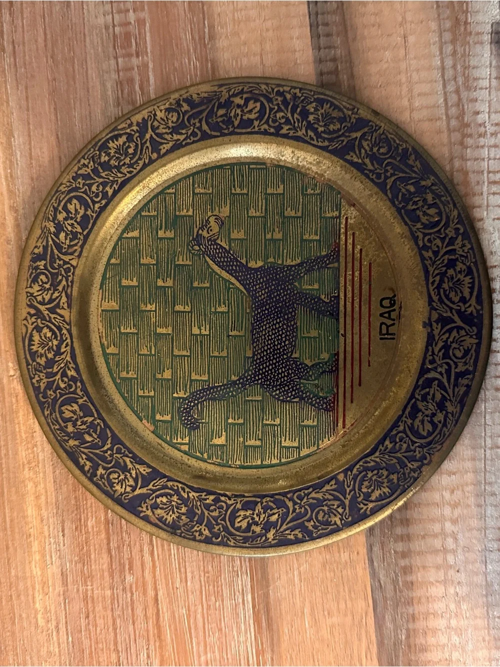 Vintage Iraq Brass Wall Plates Set of 2 Ishtar Gate Babylon 5.5” Decor